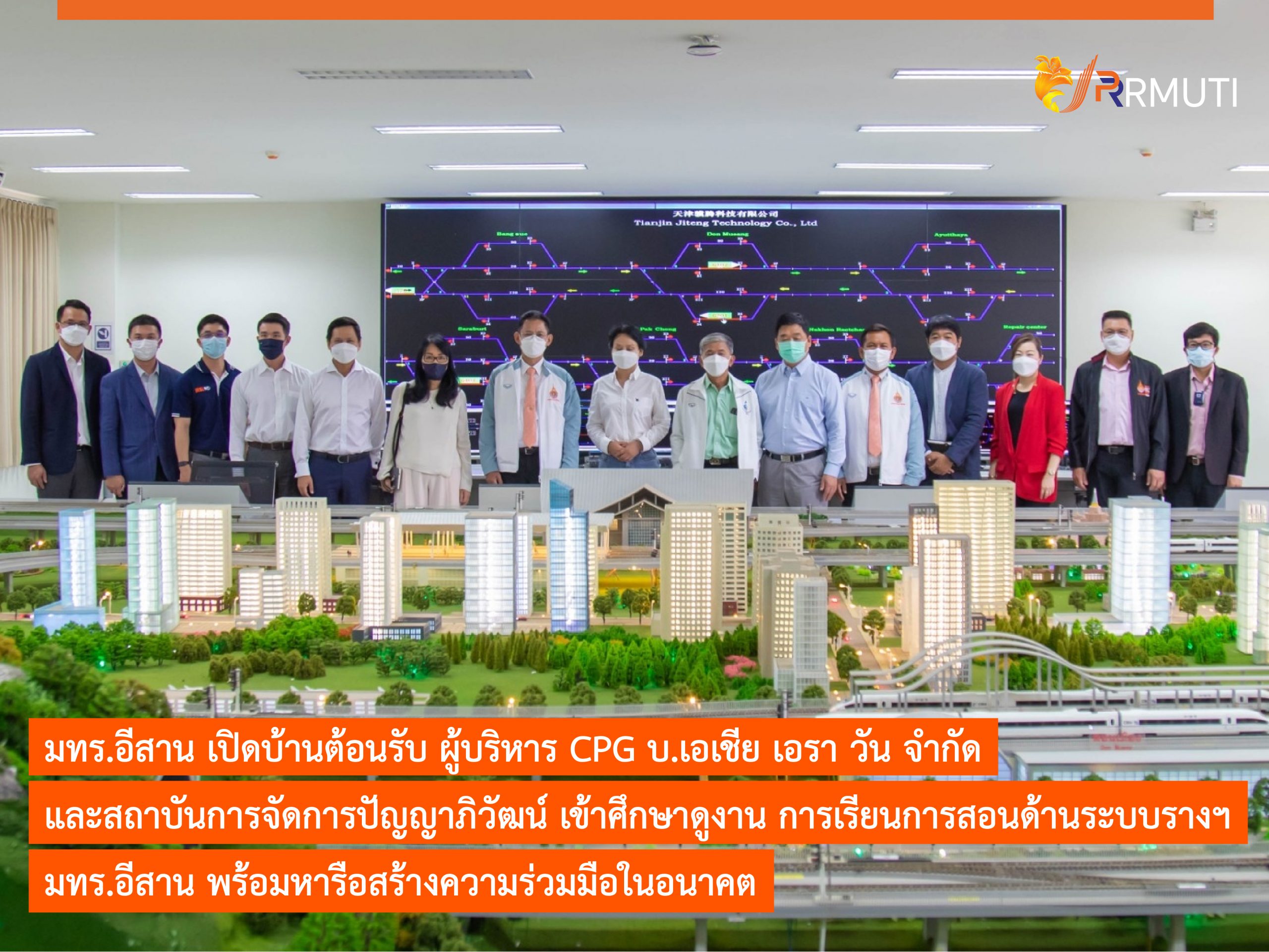 RMUTI welcomes CPG executives from Asia Era One Co., Ltd. and ...