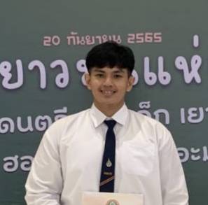 นายพุทธพงษ์ ด่านทองหลาง นักศึกษาสาขาวิศวกรรมคอมพิวเตอร์ ชั้นปีที่ 4 คณะวิศวกรรมศาสตร์และเทคโนโลยี